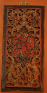 Handcarved Wooden Asian Panel - Set of 4